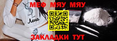 трава Дубна
