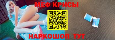 трава Дубна