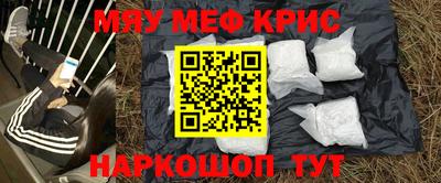 трава Дубна