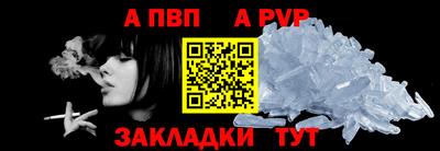 трава Дубна