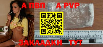 трава Дубна