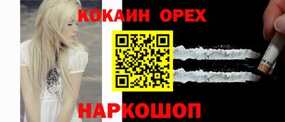 метадон Донской