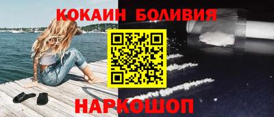 трава Дубна