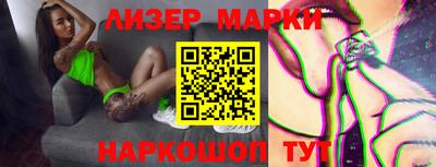 метадон Донской