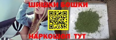трава Дубна