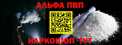 метадон Донской