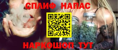 метадон Донской