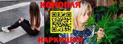 метадон Донской