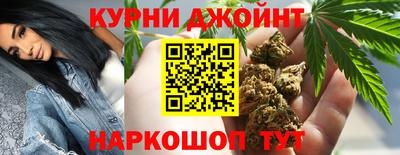 марки nbome Донецк