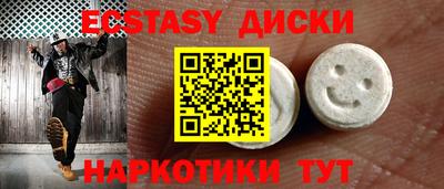 метадон Донской