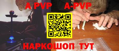 трава Дубна
