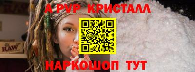 трава Дубна