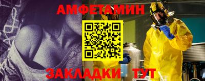 трава Дубна