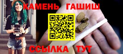 трава Дубна