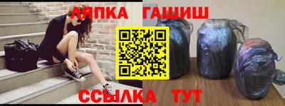 трава Дубна