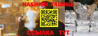 метадон Донской