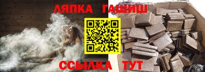трава Дубна