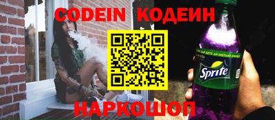метадон Донской
