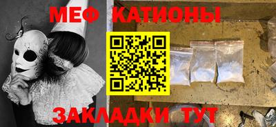 трава Дубна