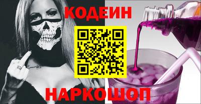 трава Дубна