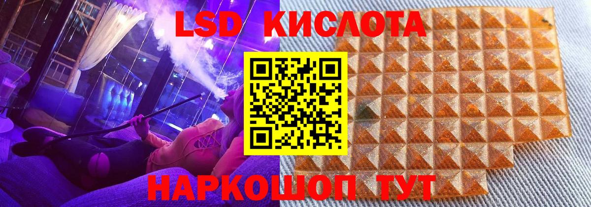 Фурманов  Марки N-bome  Марки 25I-NBOMe 1,8мг  Вход с VPN  Марки 25I-NBOMe 1,8мг 